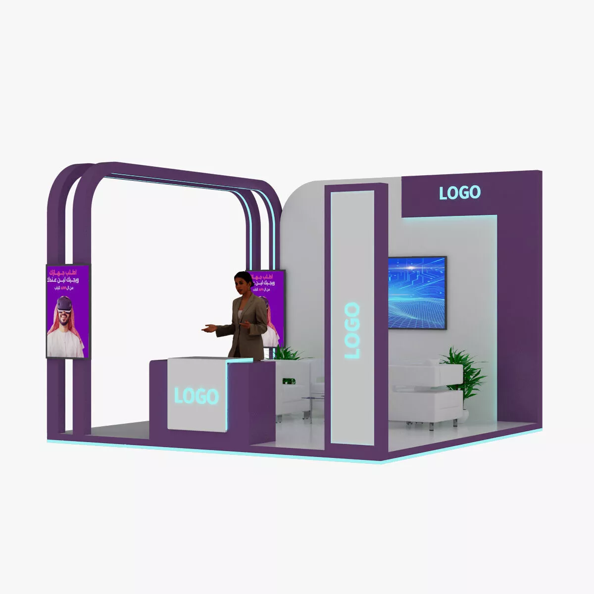 Exhibition Booth 3D model