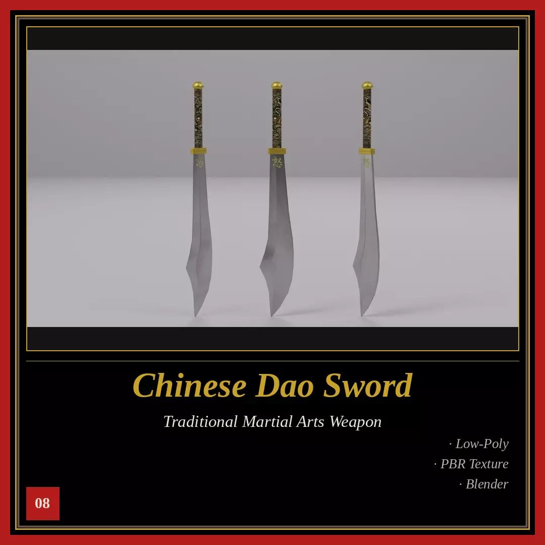 Chinese Dao Sword - Traditional Martial Arts Weapon 08 Low-poly 3D model