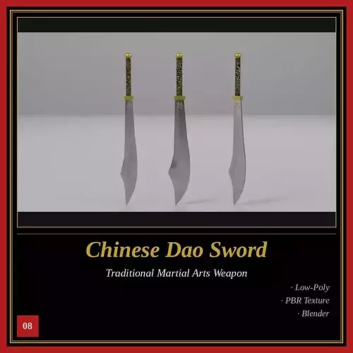 Chinese Dao Sword - Traditional Martial Arts Weapon 08