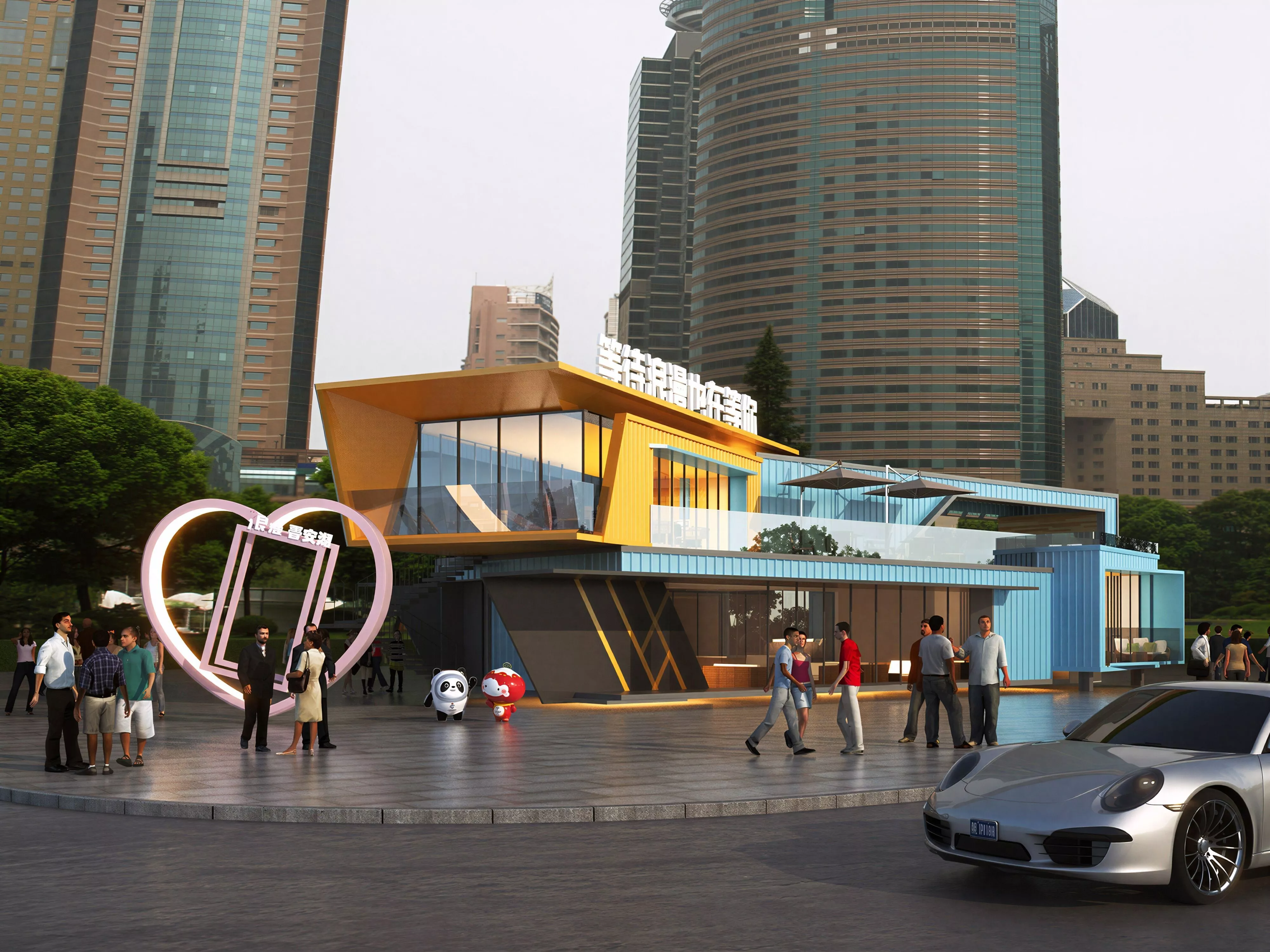Modern Urban Pop-up Retail Pavilion 3D Model 3D model