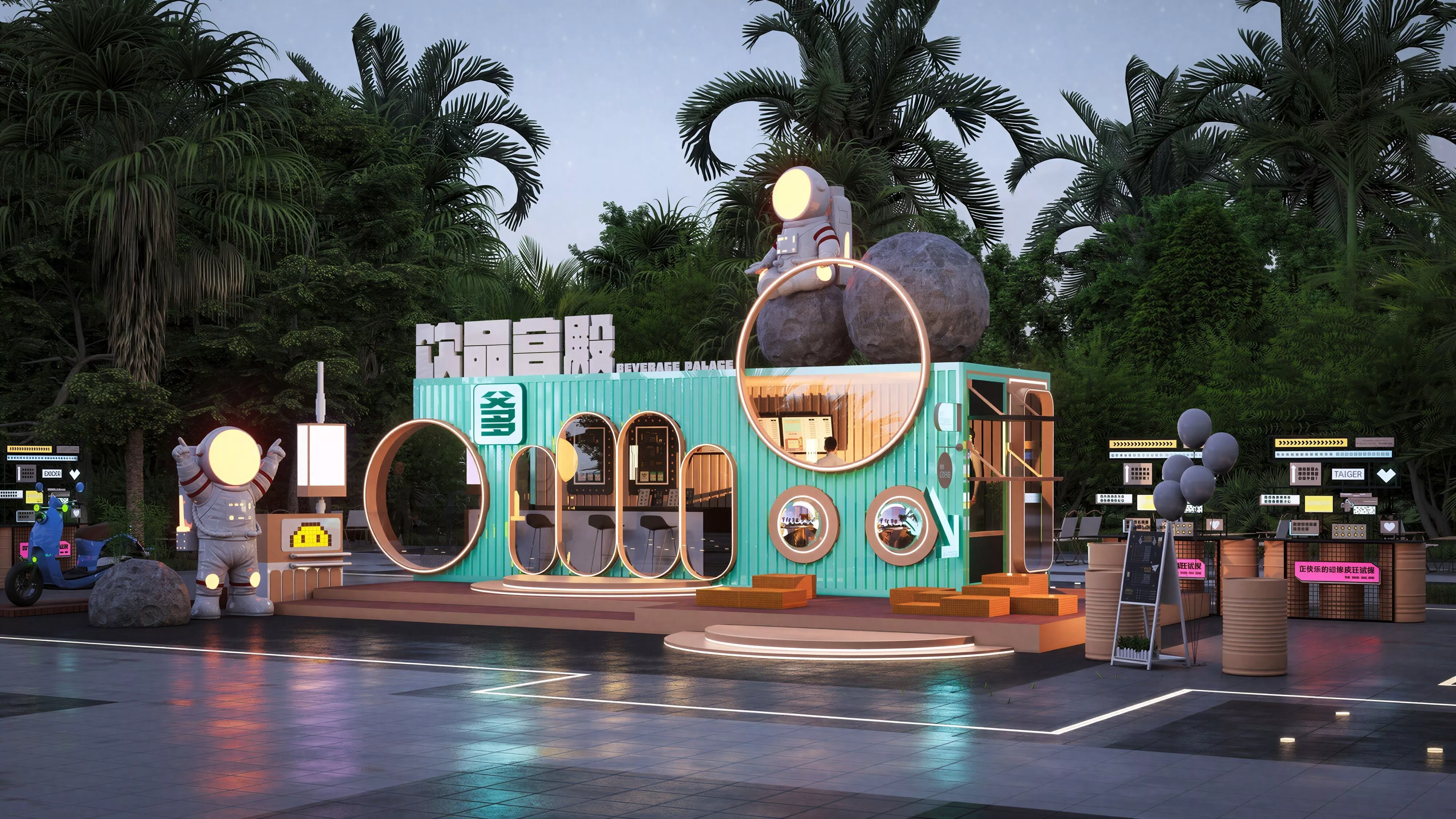 Space-themed Beverage Pop-up Store 3D Model 3D model
