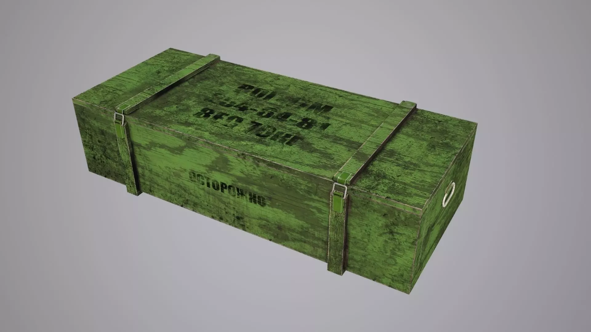 Gun box Low-poly 3D model_0