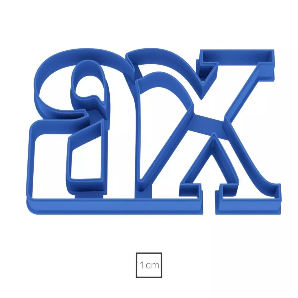 XB Christ is Risen cookie cutter for professional Free 3D print model