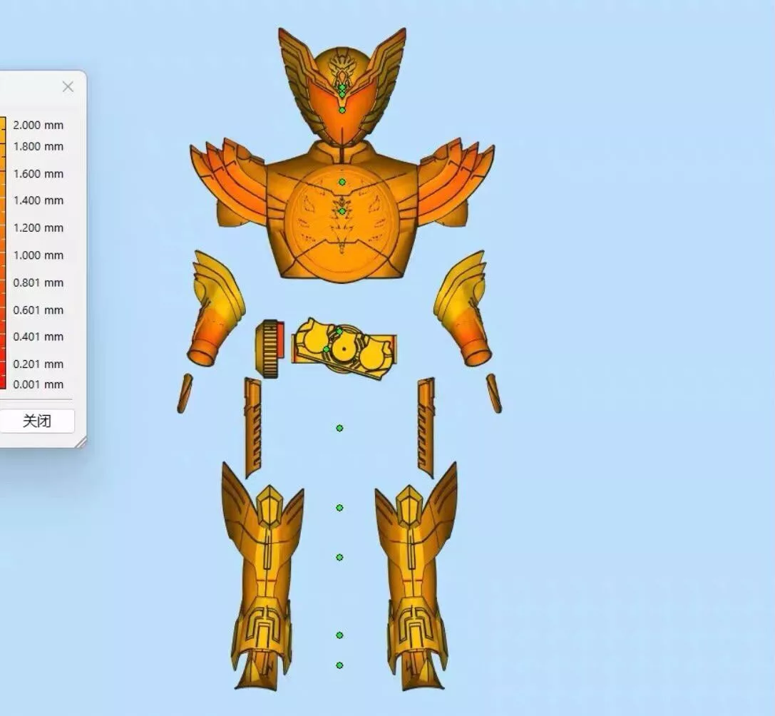 Kamen rider OOO ooo tajadol form wearable 3D print model