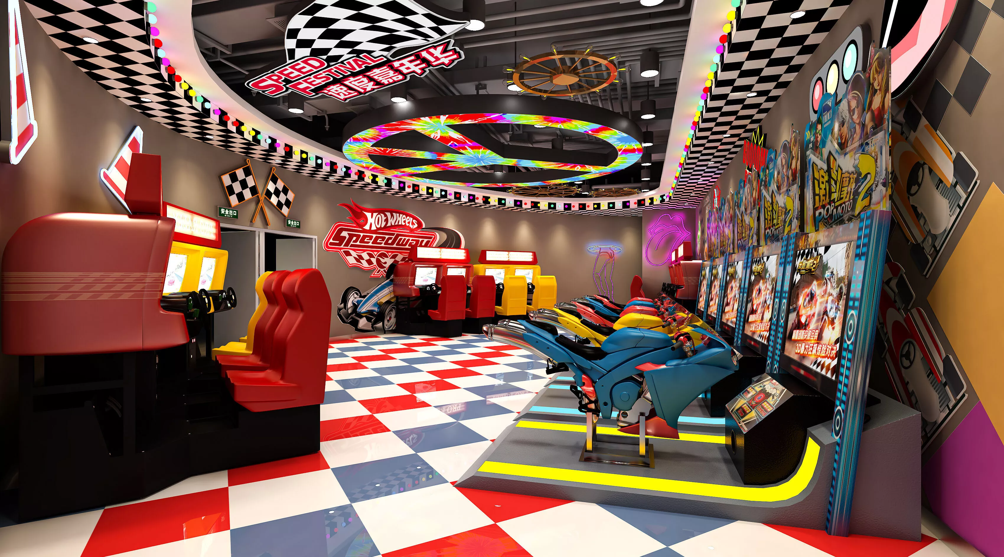Amusement park with neon lights - game hall 3D model