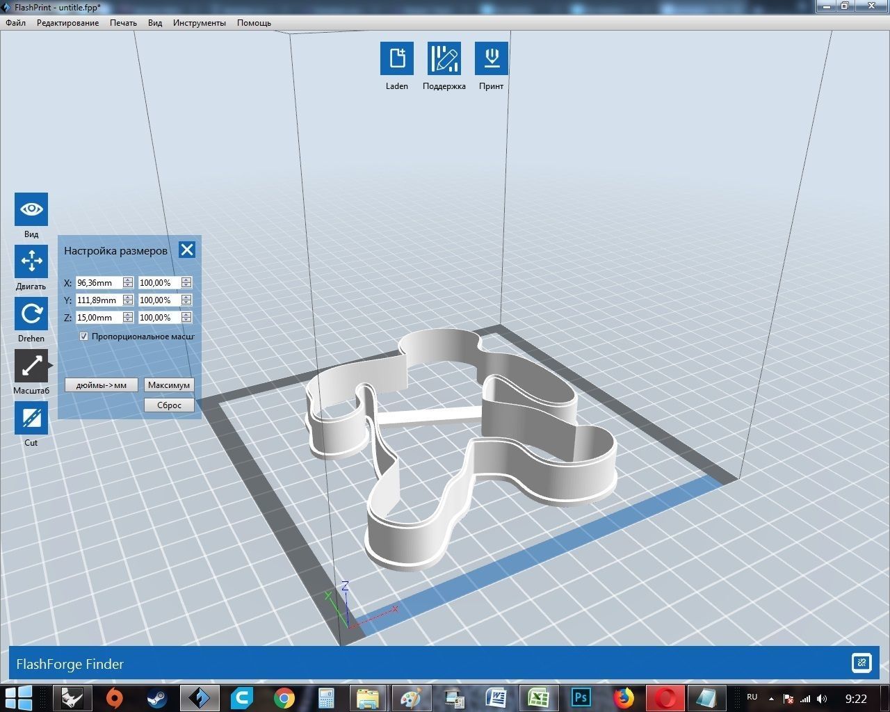 Zombies cookie cutter for professional Free 3D print model_3