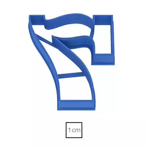 Number 7 70 m cookie cutter for professional