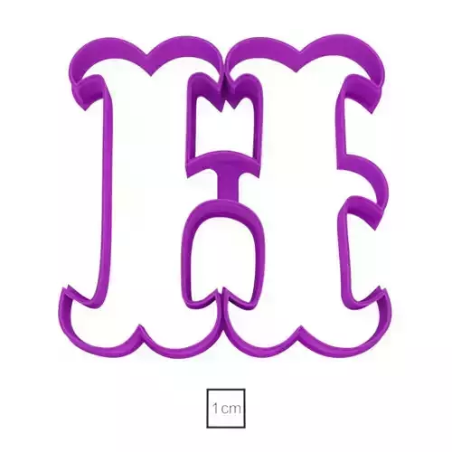 Letter H cookie cutter for professional