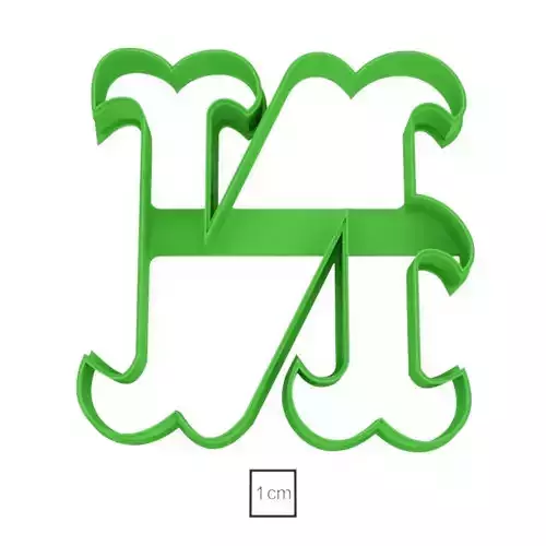 Letter N cookie cutter for professional