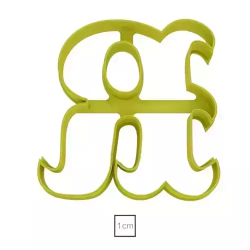 Letter R cookie cutter for professional