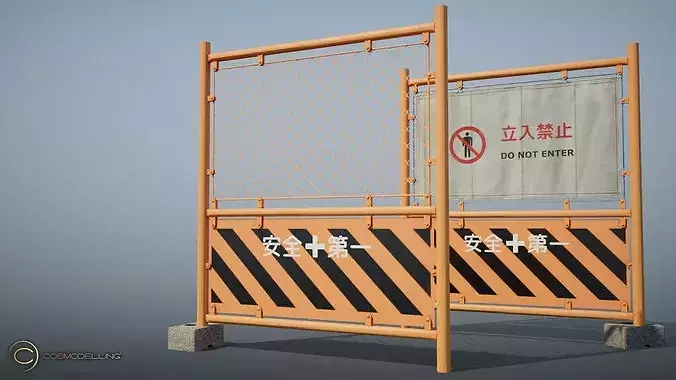 Japanese Construction Barrier Fence and Screen