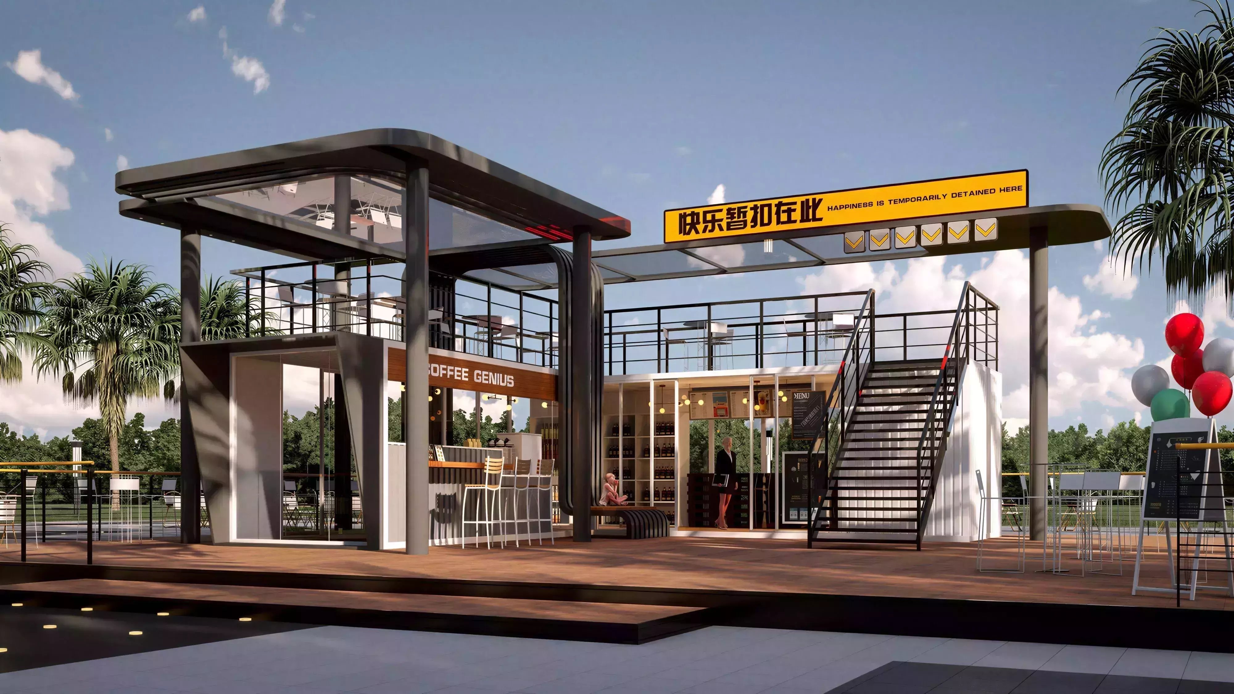 Two Story Shipping Container Coffee Shop Pop Up 3D Model 3D model