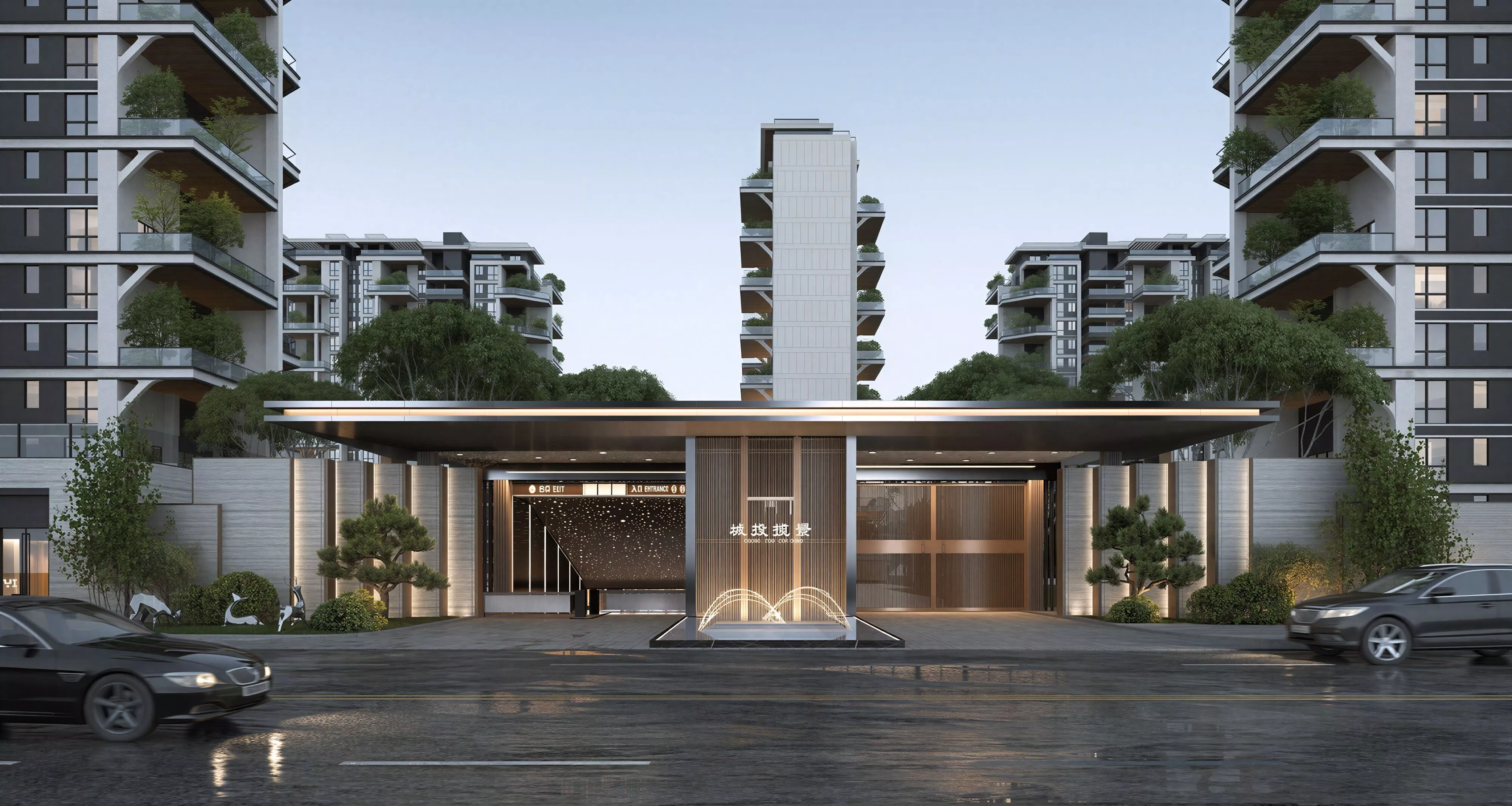 Modern High-End Residential Main Entrance Gate 3D Model 3D model