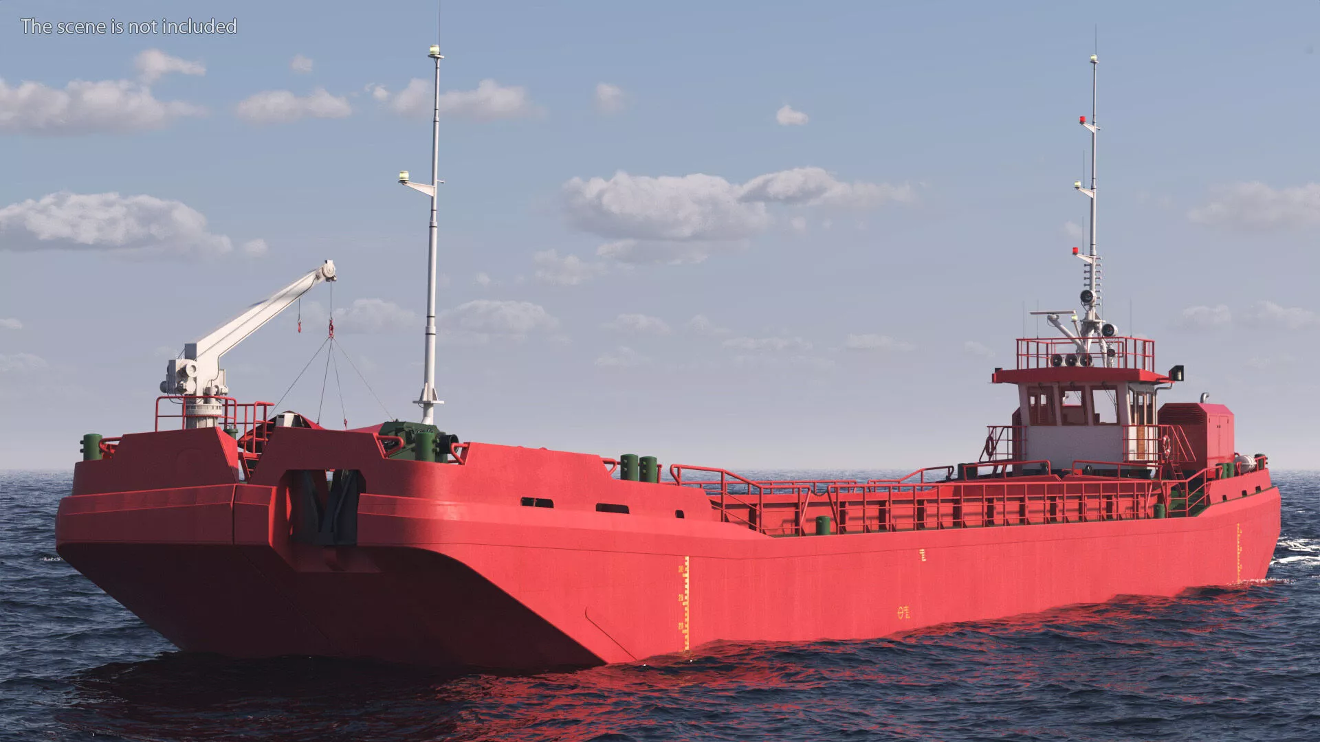 Split Hopper Barge Red Rigged for Cinema 4D 3D model