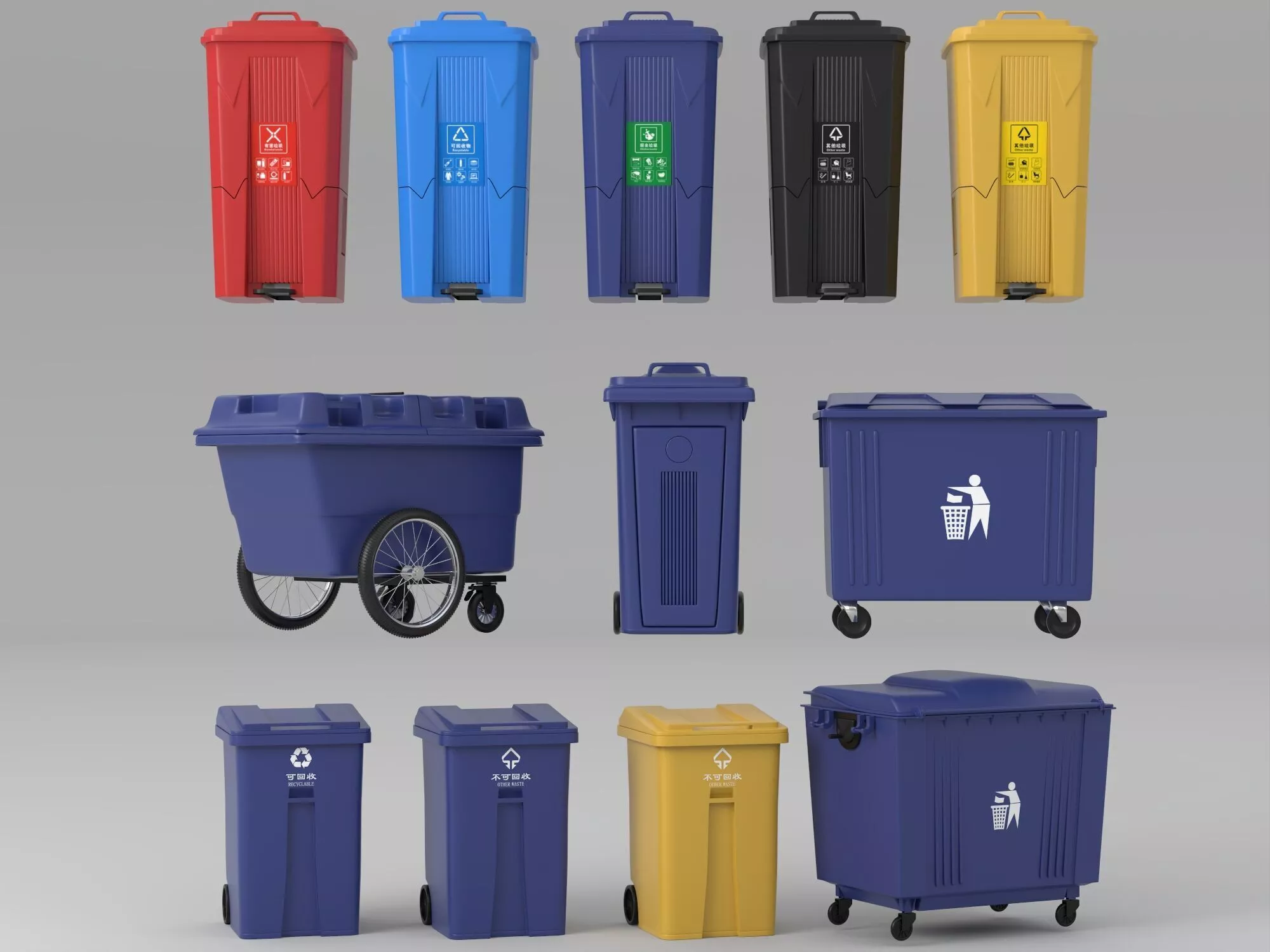 Urban Waste Management Recycling Bins Pack 3D model