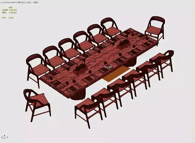 Modern Rustic Wooden Conference Table   Chairs Set - MAX OBJ FBX Low-poly 3D model 3