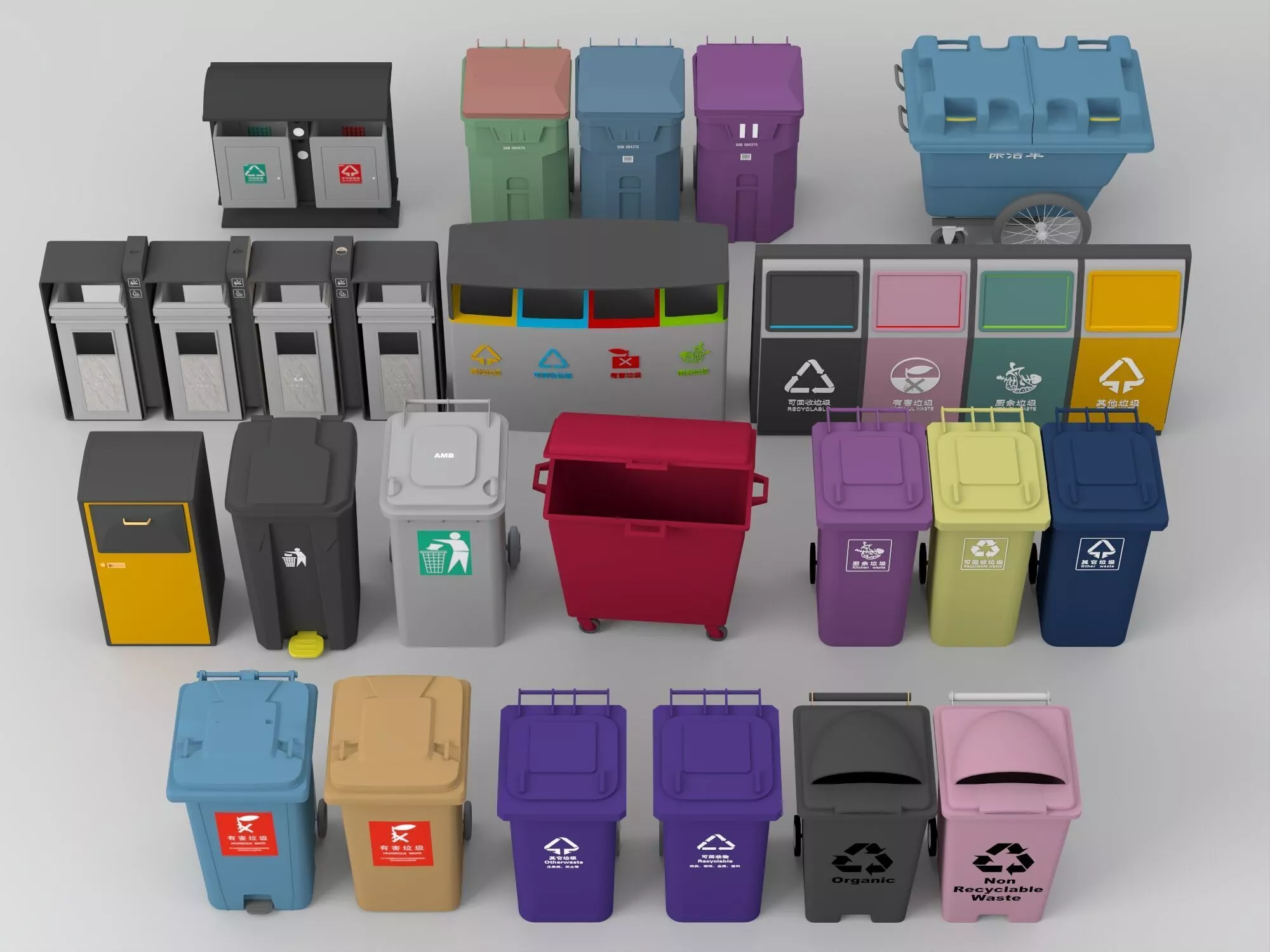 International Trash Recycling Bins Collection Low-poly 3D model