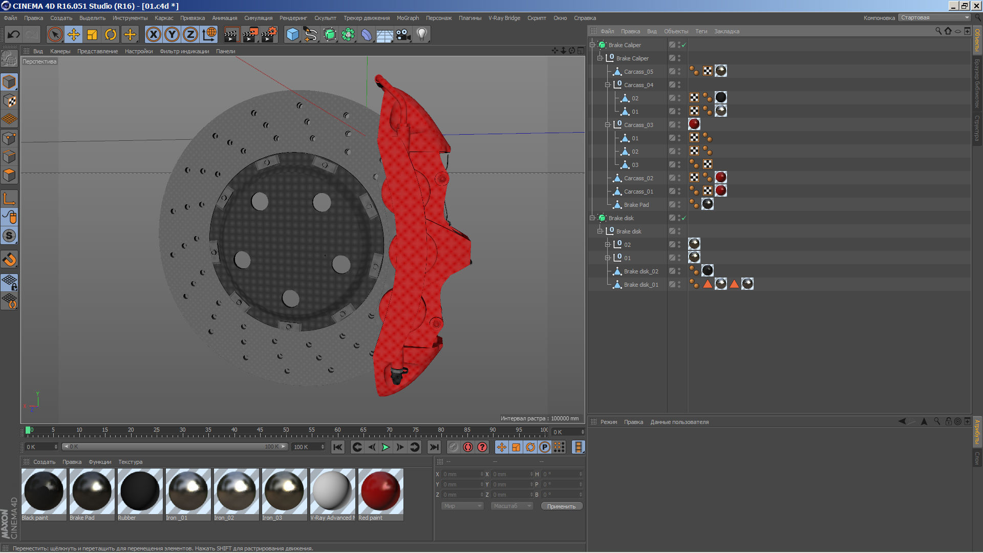 Brake system 3D model_11