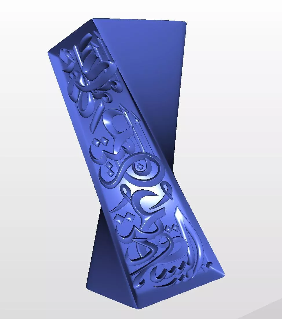 Classic Saudi Arabia Royal Incense Burner 3D Relief STL 3D model