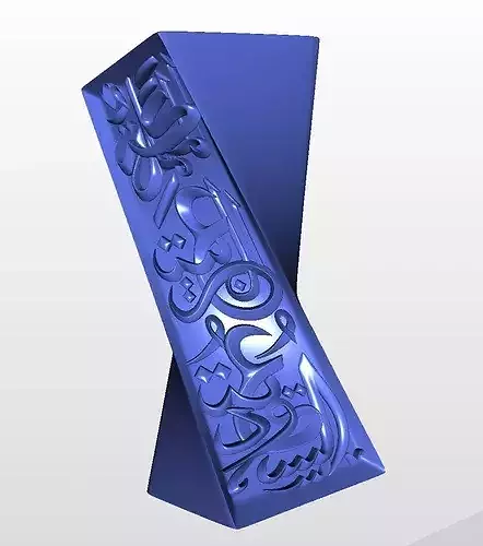 Classic Saudi Arabia Royal Incense Burner 3D Relief STL