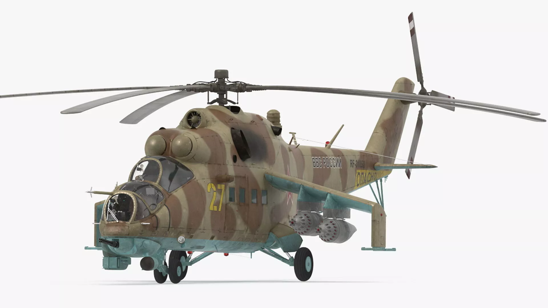 Russian Mil Mi-24B Hind Attack Helicopter Rigged for Maya 3D model