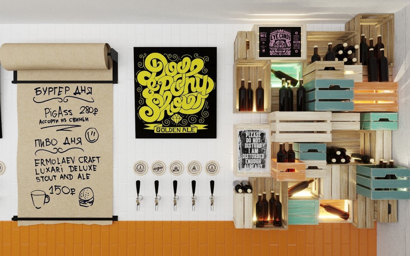 Bar counter Loft 3D model_6