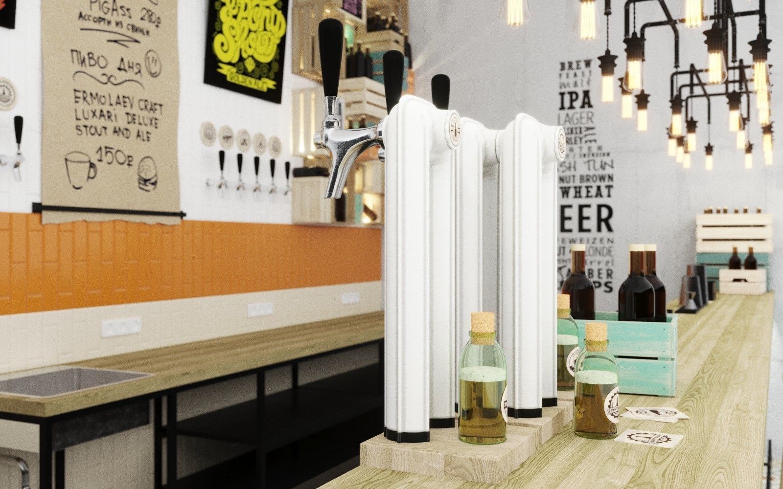 Bar counter Loft 3D model_2