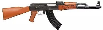 Ak 47 Low-poly 3D model