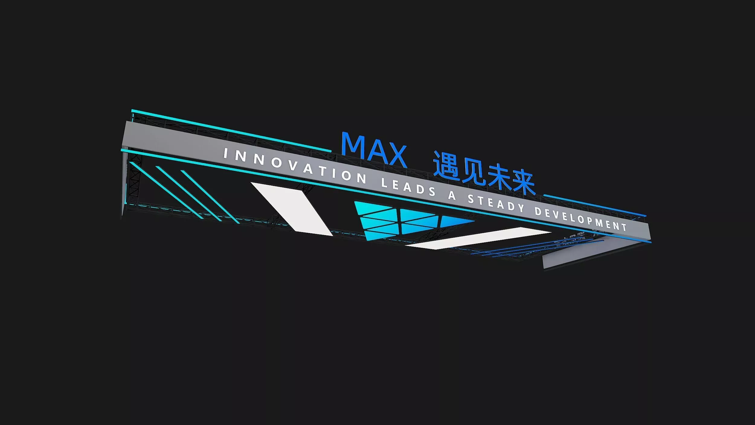 Exhibition booth ceiling 3D model