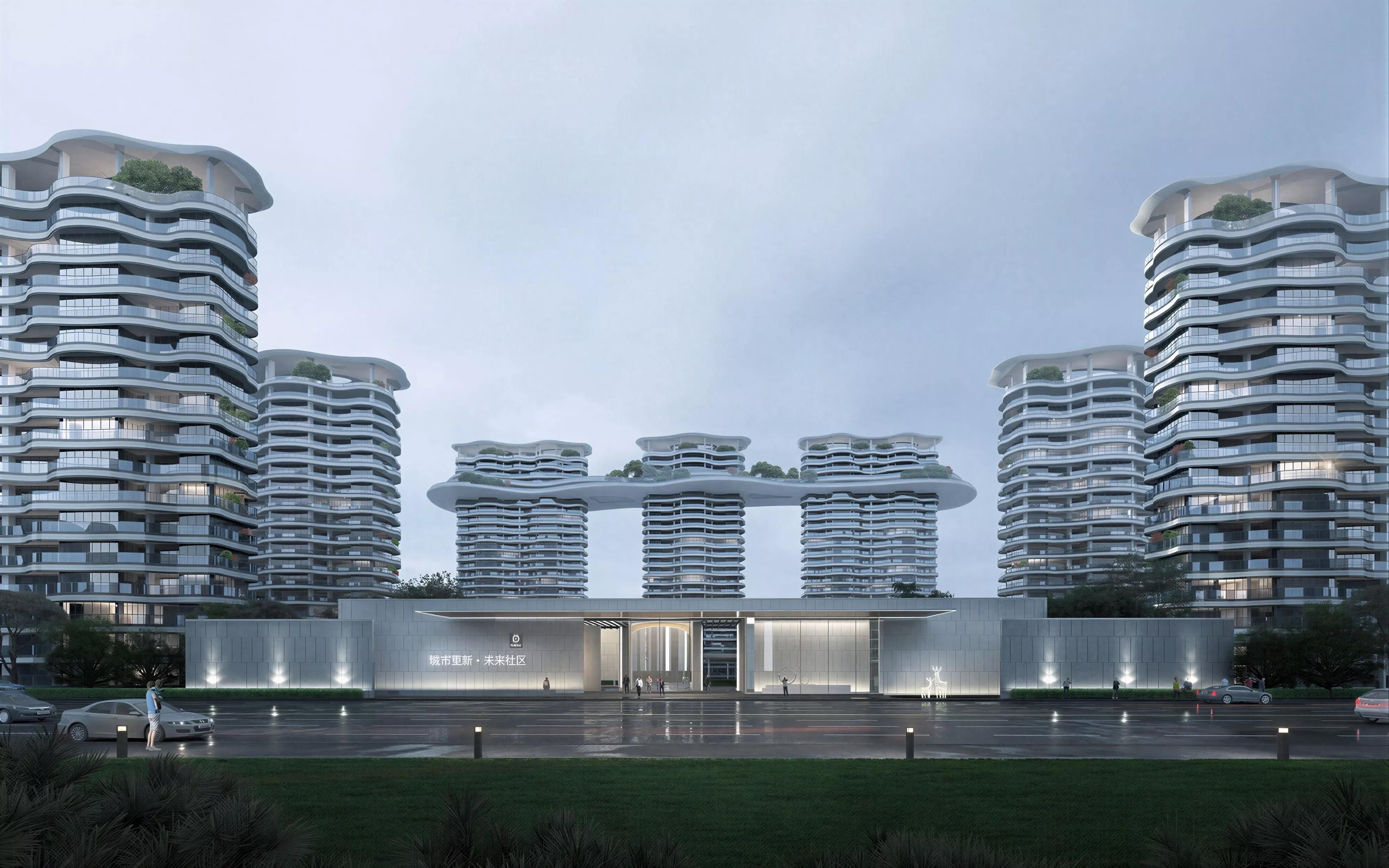 Wave Curved Balcony Futuristic High Rise Residential Community 3D model
