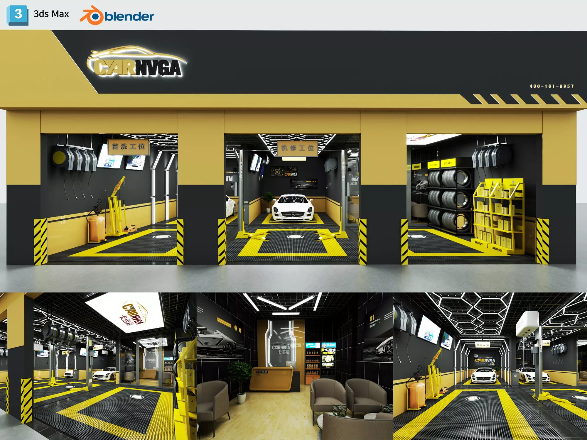 Modern Car Detailing Workshop and Auto Repair Shop Scene 3D model