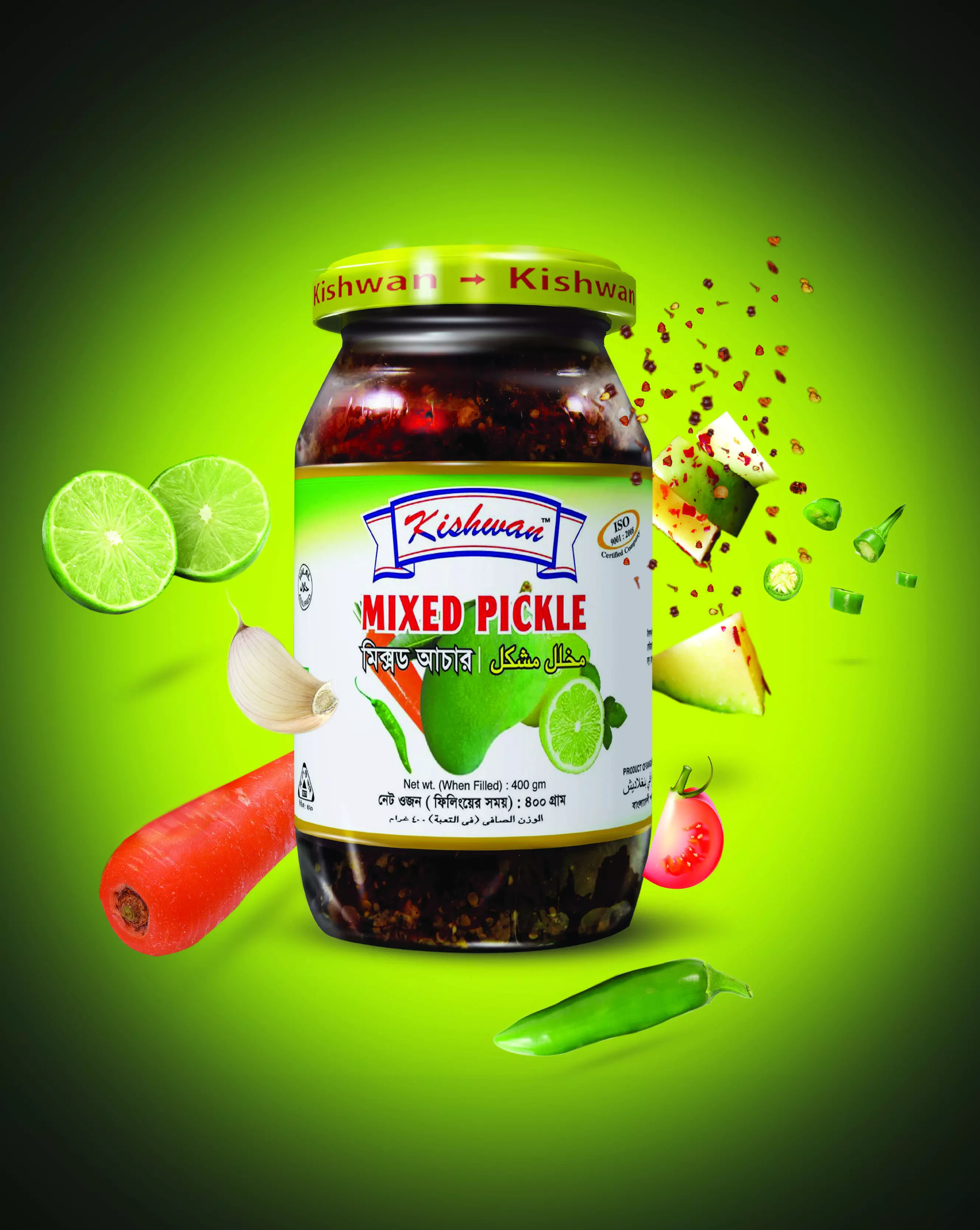 Pickle Bottle 3D model