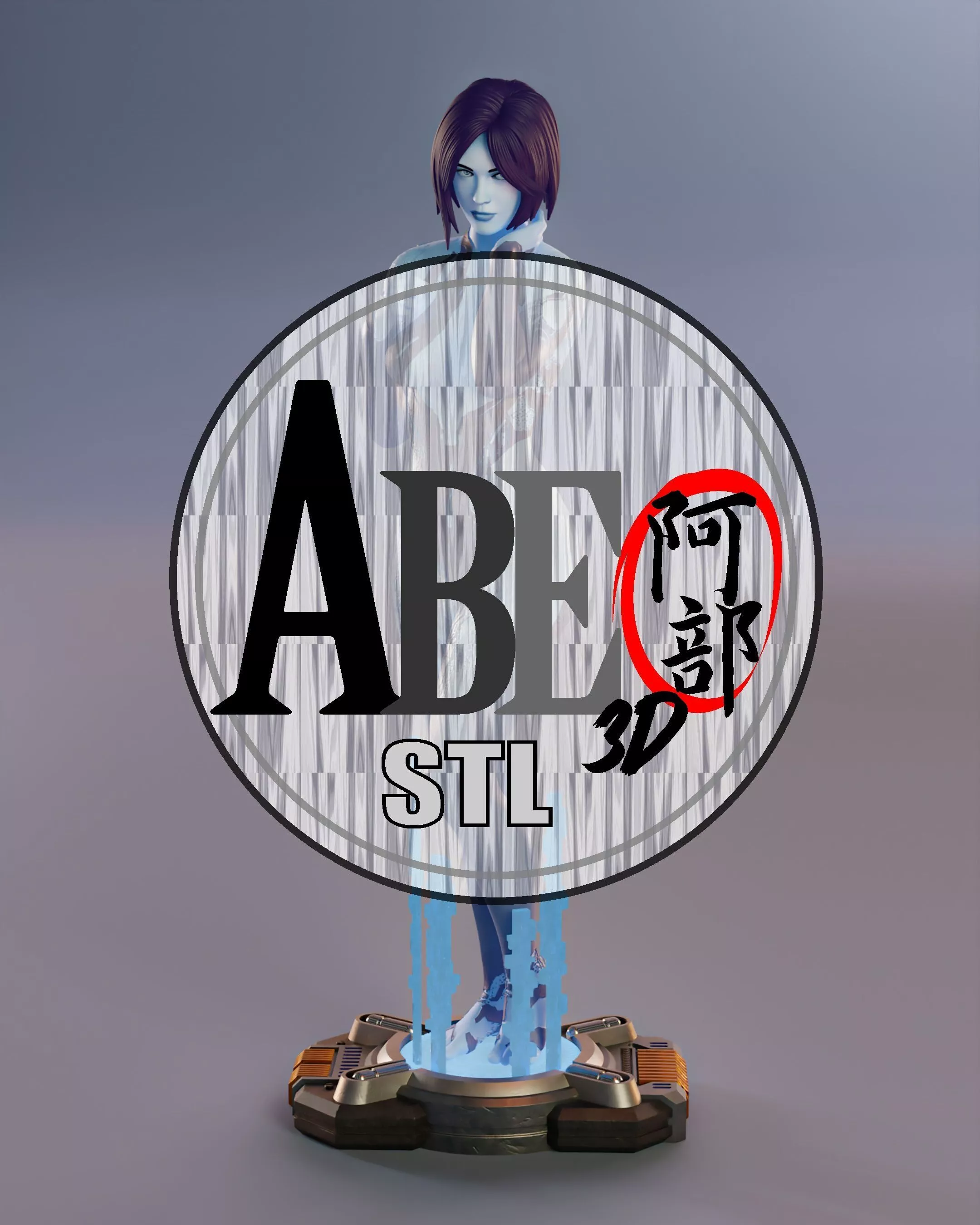 Cortana 3D print model