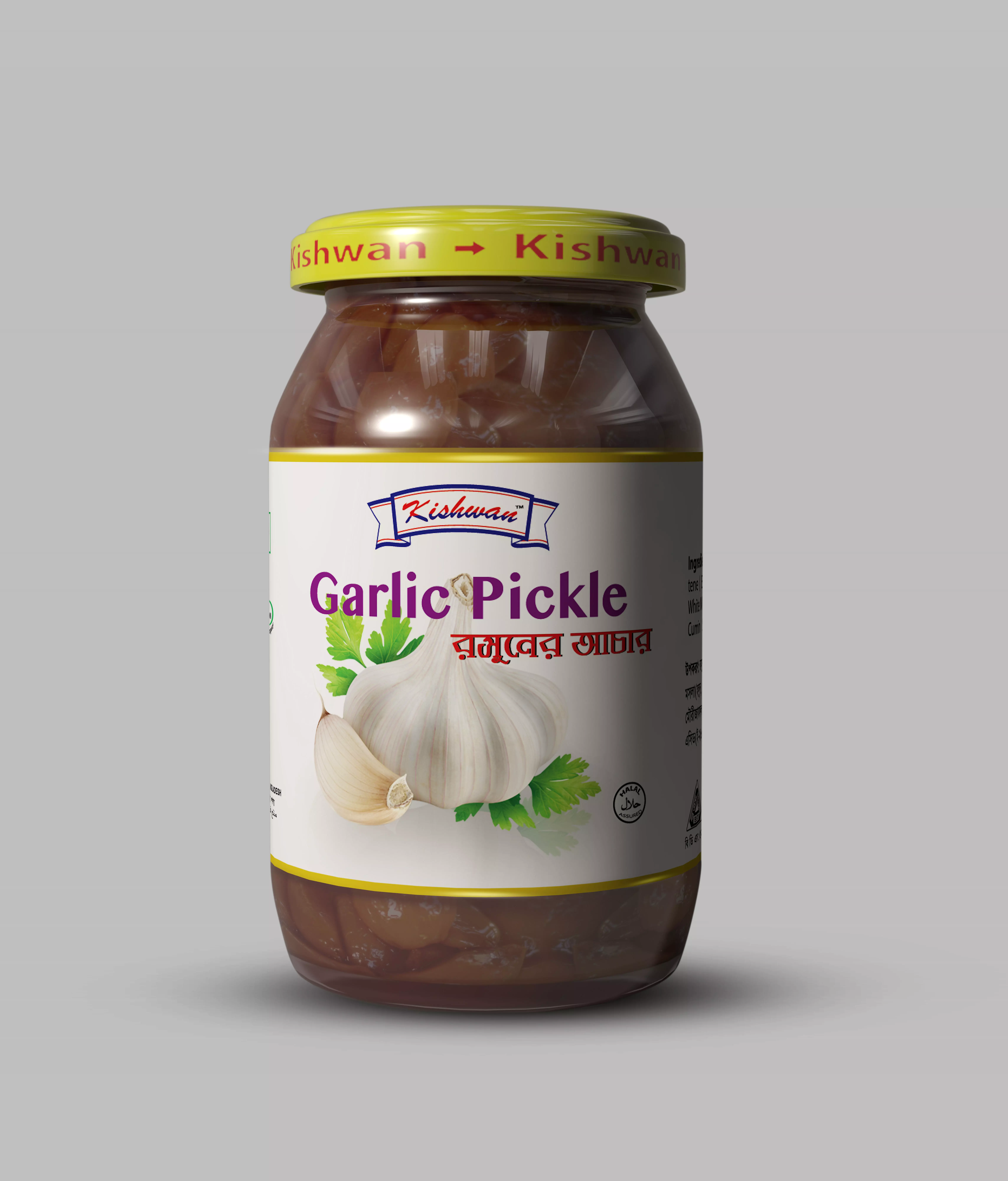 Pickle Garlic 3D model