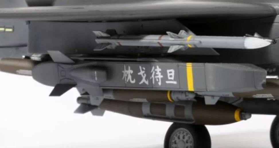 Taurus Missile KEPD 350 3D print model