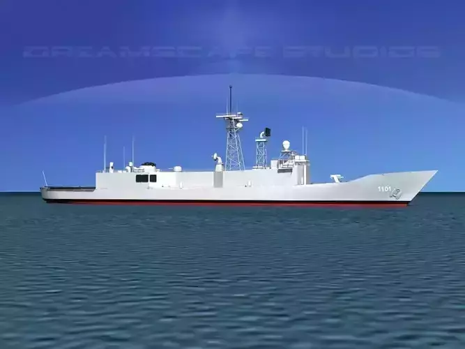 PFG2-1101 ROCS Cheng Kung