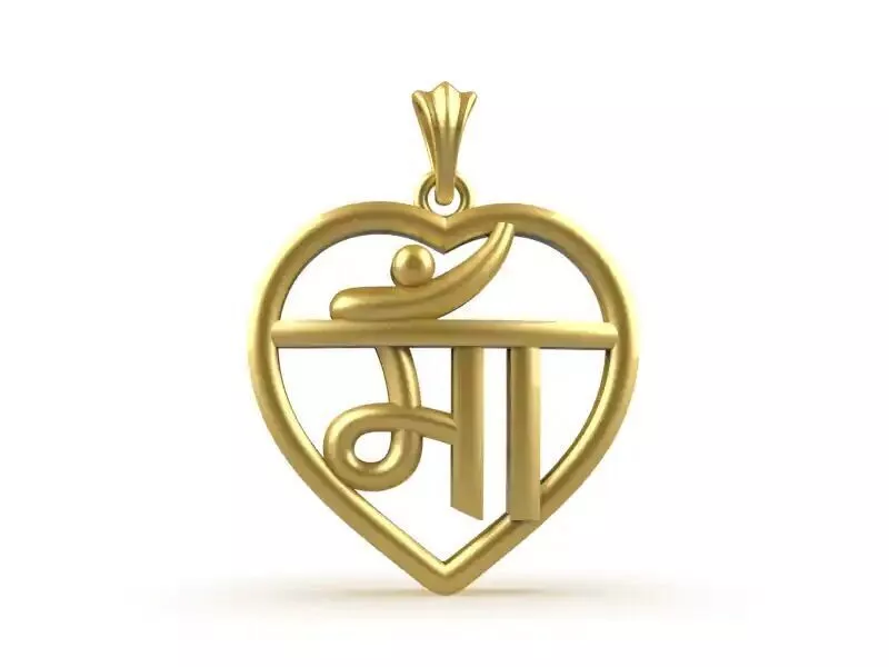 Maa pendant cad file-2 3D print model
