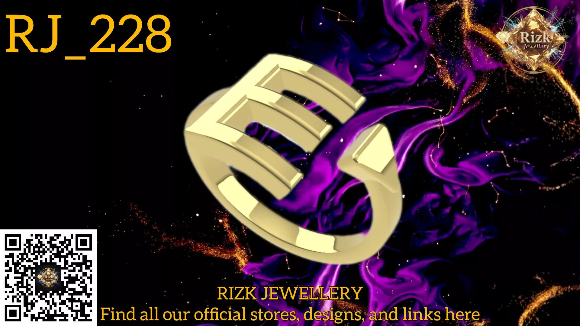 Initial Letter E Ring Style 4 Model RJ 228 3D print model