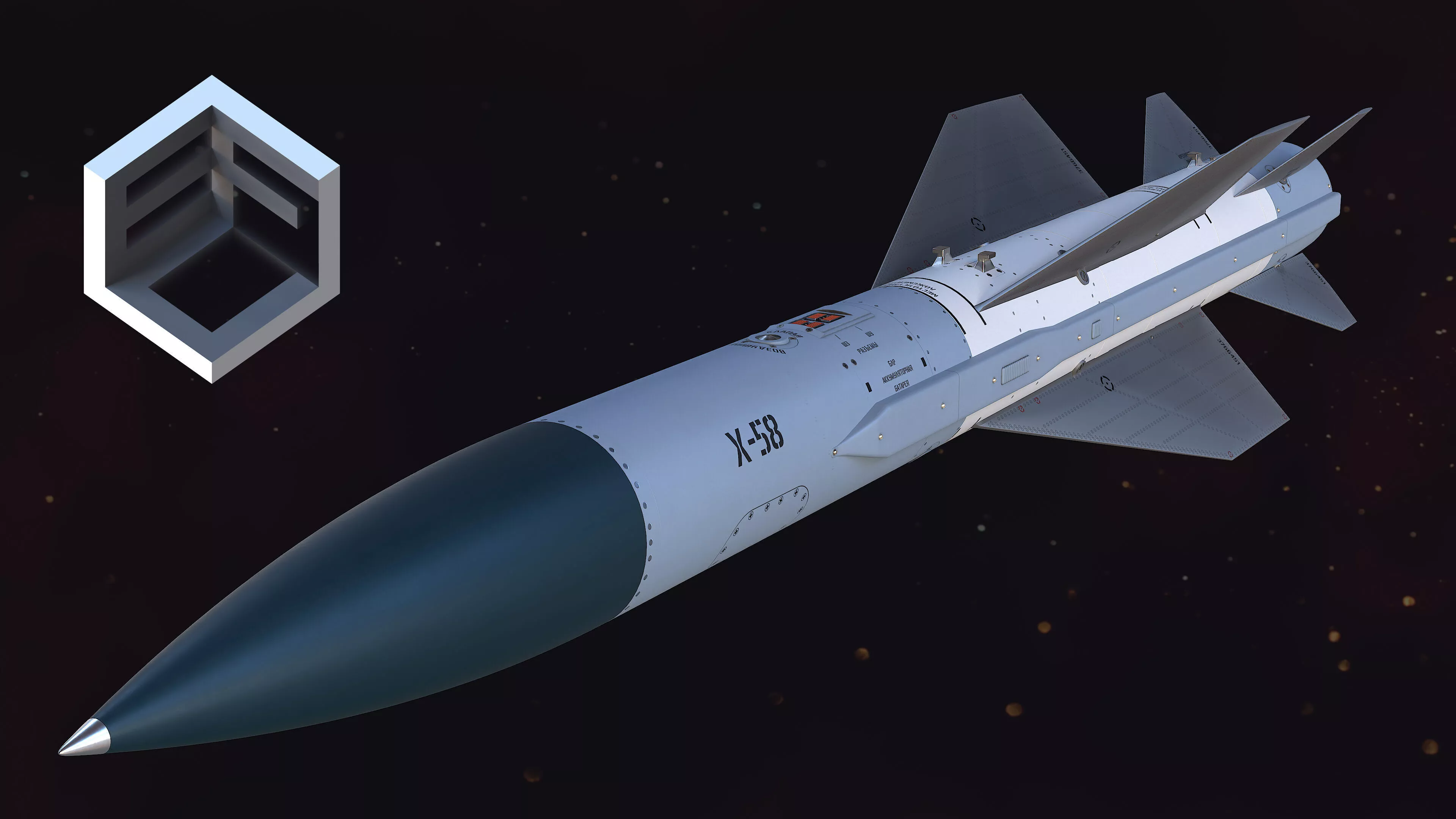 Kh-58 AS-11 Kilter Low-poly 3D model
