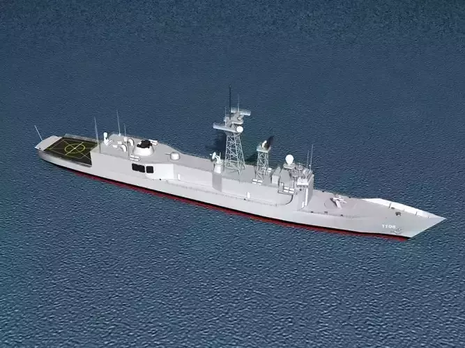 PFG2-1106 ROCS Yueh Fei