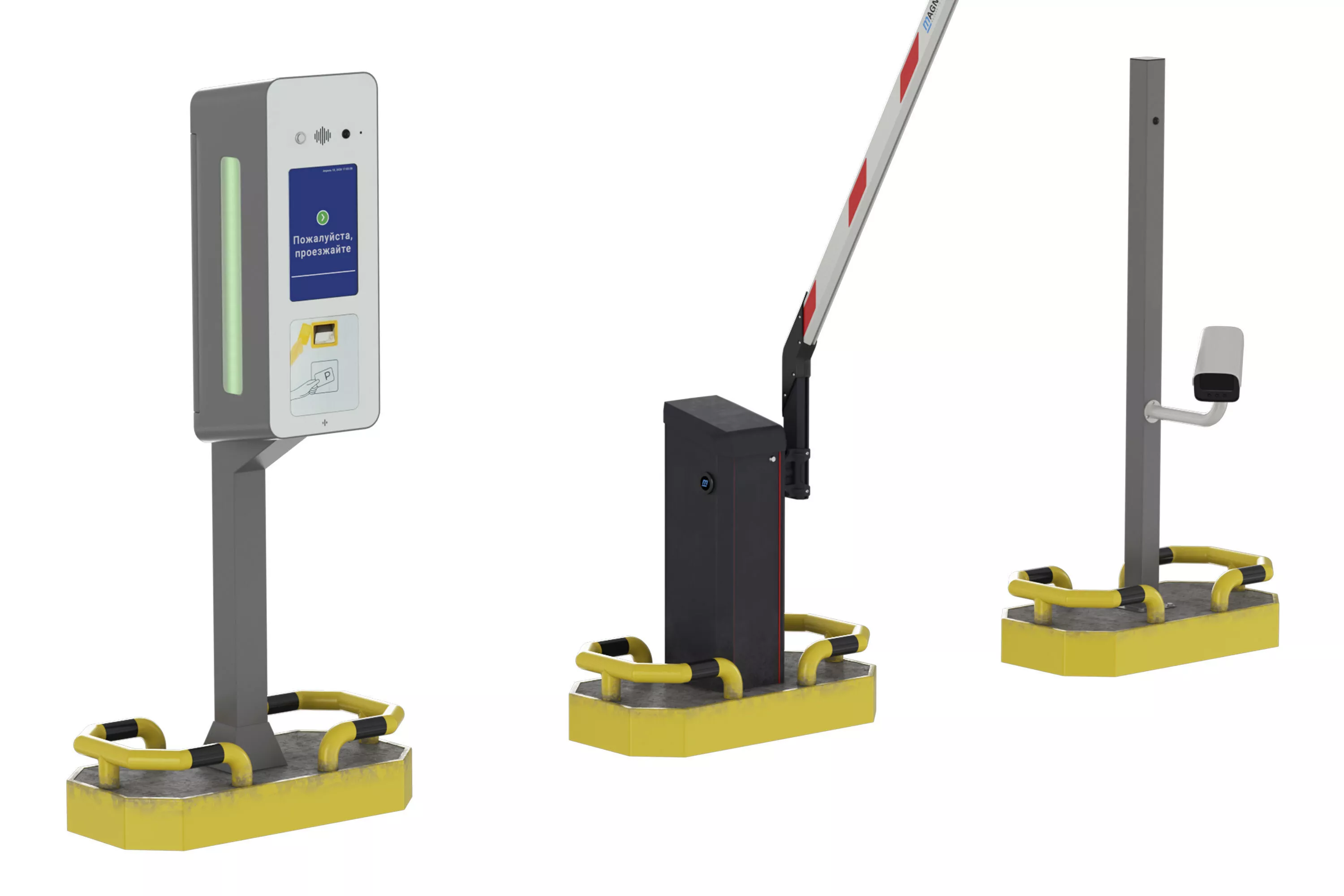 Paid parking entrance 3D model