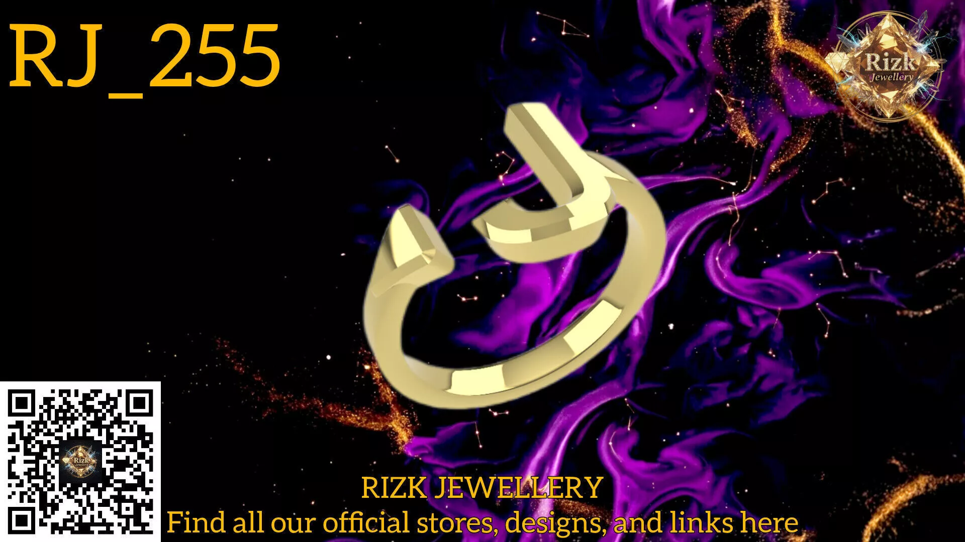 Initial Letter J Ring Style 1 Model RJ 255 3D print model