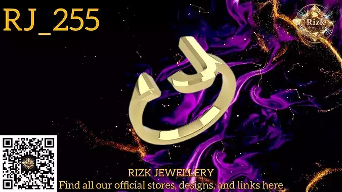 Initial Letter J Ring Style 1 Model RJ 255