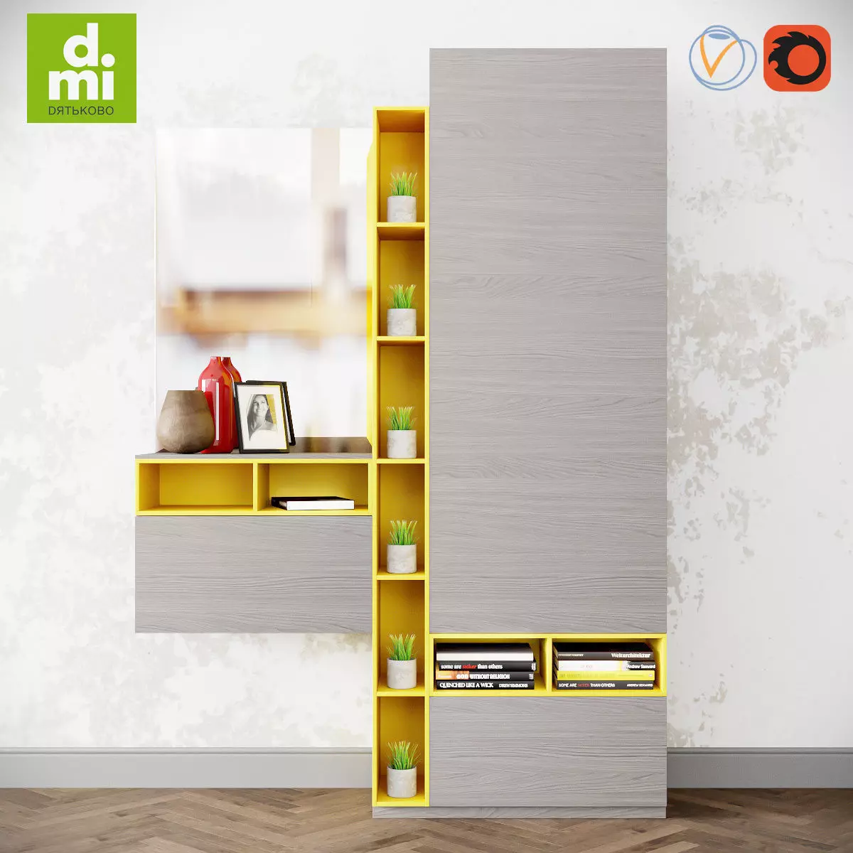 Entrance cupboard 3D model_0