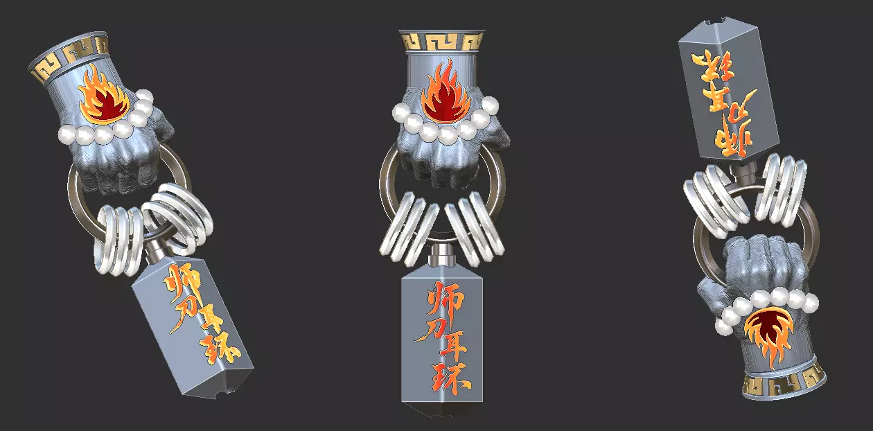 Masterblade Talisman Ball Chain Necklace Low-poly 3D model