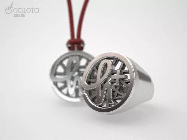 Transhumanism Ring 8s 3D print model_0