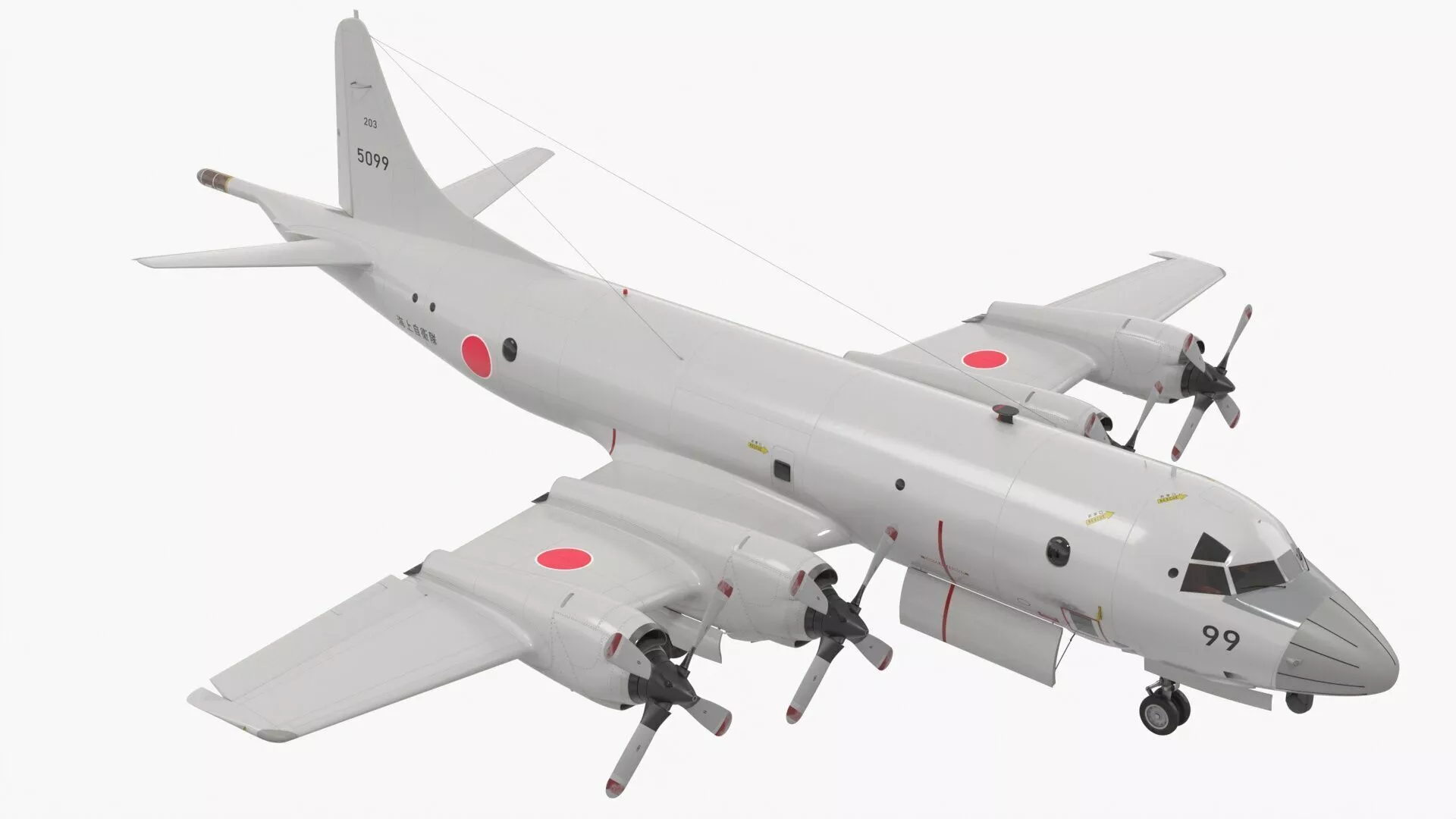 Japan P3 Orion Naval Reconnaissance Rigged 3D model