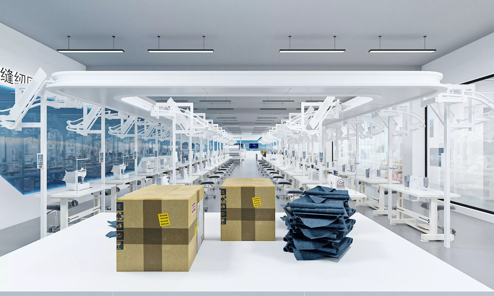 Clothing factory Low-poly 3D model