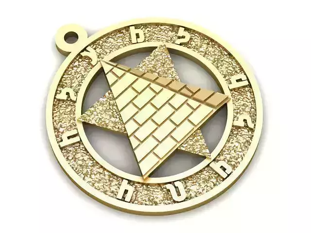 Pendant gold medallion with star of david