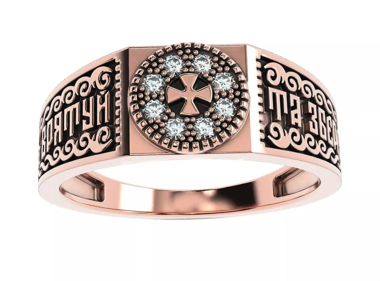 Ring Save and Preserve Orthodox 3D print model 3D print model